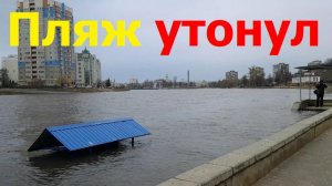 20260330 Орловский пляж утонул под водой реки Ока наводнение паводок слияние р Орлик город Орёл
