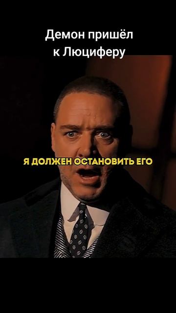 Фильм: Любовь сквозь время 2014г.
