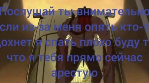 человек бензопила Эдит.mp4