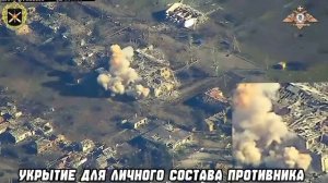 Применение 152-мм высокоточных снарядов Краснополь-М2 по таким целям как здания с всушной пехотой и