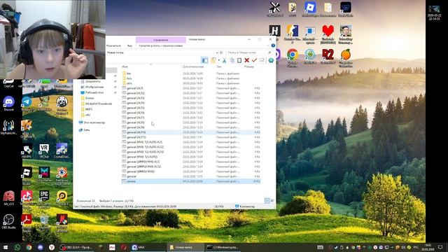 гайд на запрет