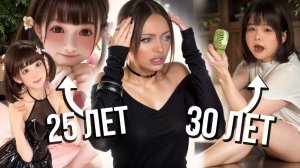 ОТ ЭТОГО КОНТЕНТА СТАНОВИТСЯ ЖУТКО (°□°;)