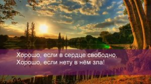 Дом на Сионе. Сборник 36.mp4