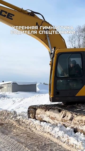 Видели в конце как потянулся? 🥹