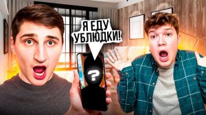 LIFE REHAB NAREZKA - 😲КОНФЛИКТ ПО ТЕЛЕФОНУ С НАРКОМАНОМ😲 ~ УГАРНЫЕ ИСТОРИИ САШИ БАРЧИ ~ РЖАКА