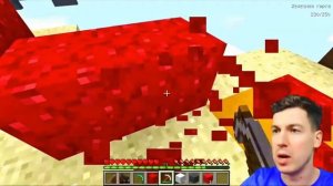 Прокопай все слои еды с испытаниям 😱