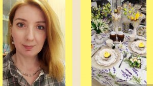 По магазинам/Приятные мелочи