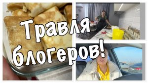 Мышь ПОВЕСИЛАСЬ__готовлю ЗАВТРАК__не ИЩИТЕ ЕЁ