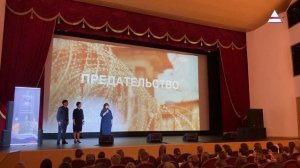 Новостной выпуск 27 марта 2026 года