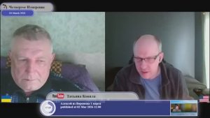 Украина не хочет войны?