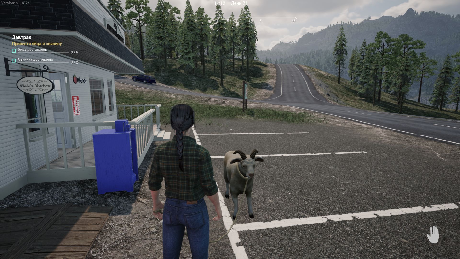 Ranch Simulator #9. Первые питомцы.