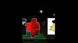 | Форсакен | 2 часть, Спасибо, Кулкид:﹥