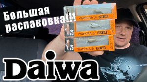 ПРИМАНКИ НА ГОЛАВЛЯ, ФОРЕЛЬ И ОКУНЯ!!! БЮДЖЕТНЫЕ, РАБОЧИЕ ШНУРЫ!!!