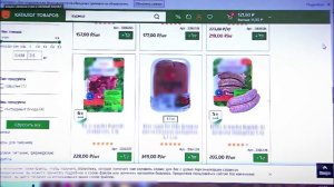 Кого коснется массовое внедрение цифрового рубля