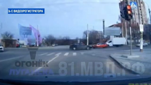 Луганский маршрутчик, нарушивший ПДД, привлечён к ответственности