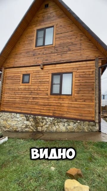 Мы приезжали к нашему заказчику, дом построили не мы, но мы его покрасили