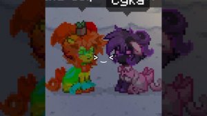 Лучшая бест пряма 🥳