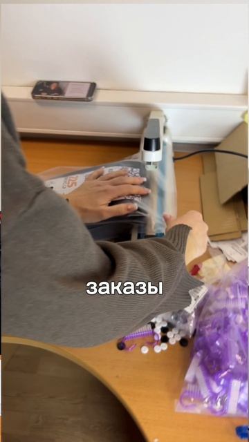 Иду к цели: продать 10 тонн кофе за год. День 27