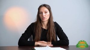 Эгилопс, костер и дескурайния в озимых больше не проблема