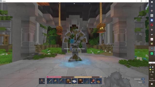 забытый храм в хайтеил