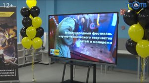 Сварщик – профессия будущего!