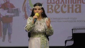 Читчян Марианна