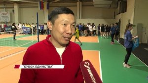 В Бурятии прошёл республиканский турнир «Кубок единства» по миниволею