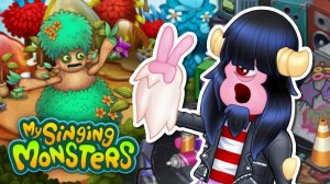 My Singing Monsters - Взгляд на Апрель 2026