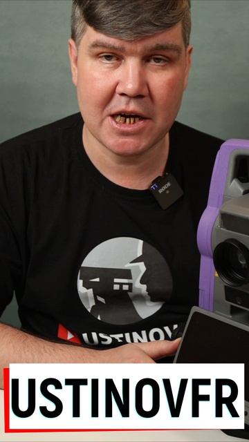 Самый недорогой инженерный тахеометр на Андроид!? #геодезия #геодезист #meridianmtsa1