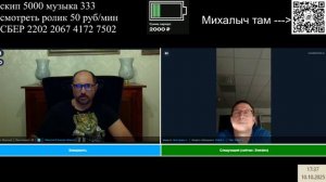 четыре в одном