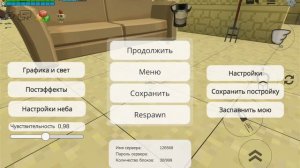 Какие есть баги в чг? | chicken gun | #чикен Ган #баги #обзор #БАГИ #Chickengun #Дичь