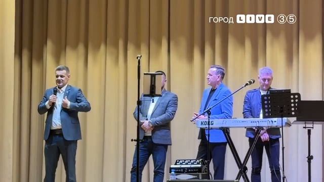 В Ермаково состоялся третий благотворительный концерт Виталия Синицына