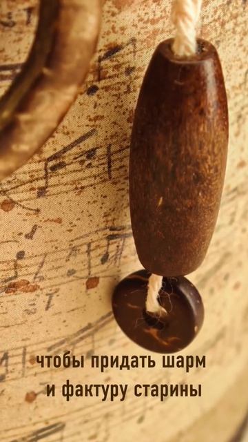 МК Туесок винтажный