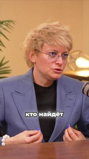 Как найти мудреца если вокруг никого