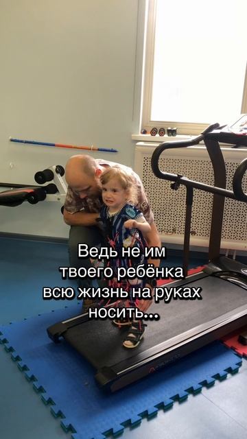 А что скажут люди???