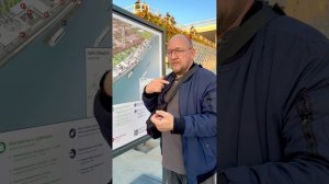 Парк Культуры 2026