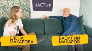 № 1906 ! Профориентация подростков Начало