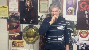 И гаснет тело...