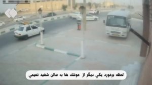 Удар американской сверхточной ракеты PrSM по жилому району в иранском Ламерде. Погибших не менее 21.