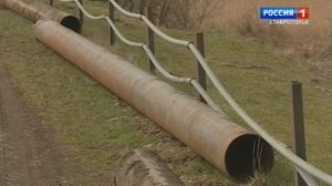 Более сотни ставропольцев забудут о проблемах с водой
