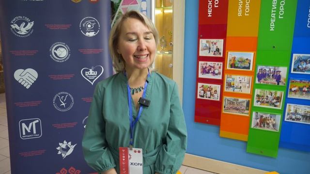 «Жизнь столицы». Республиканский конкурс «Воспитатель года Чувашии – 2026»