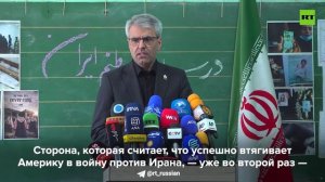 Апти Алаудинов "АХМАТ". Представитель МИД Ирана Эсмаил Багаи о задержании агентов МОССАДа