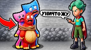 ВСЯ ПРАВДА О РОРИ БРАТ ЛИЛИ ВАБРЕЙДС В МАЙНКРАФТ POPPY PLAYTIME 5