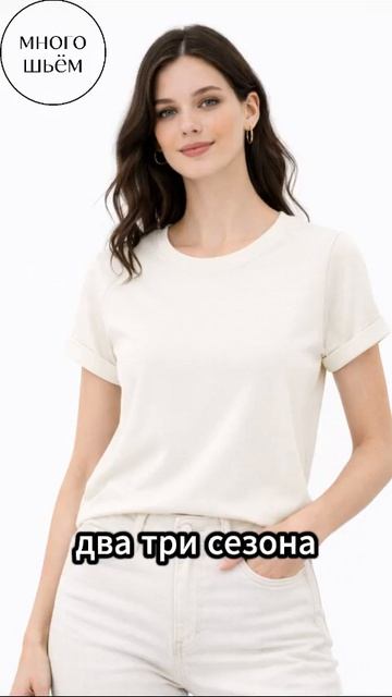 США опять намудрили?