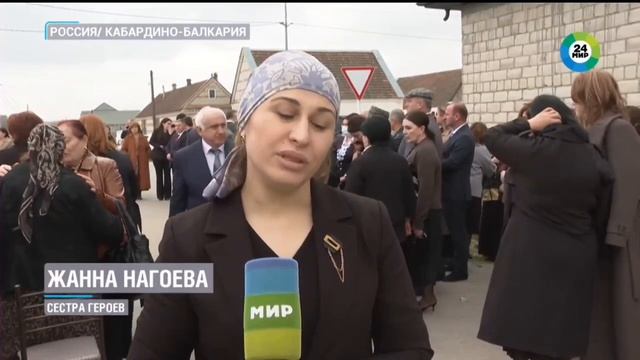 Открытие памятных досок с барельефом братьям Нагоевым.  Межгосударственная телерадиокомпания 