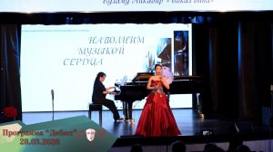 Программа "Дебют". Эфир от 28.03.2026