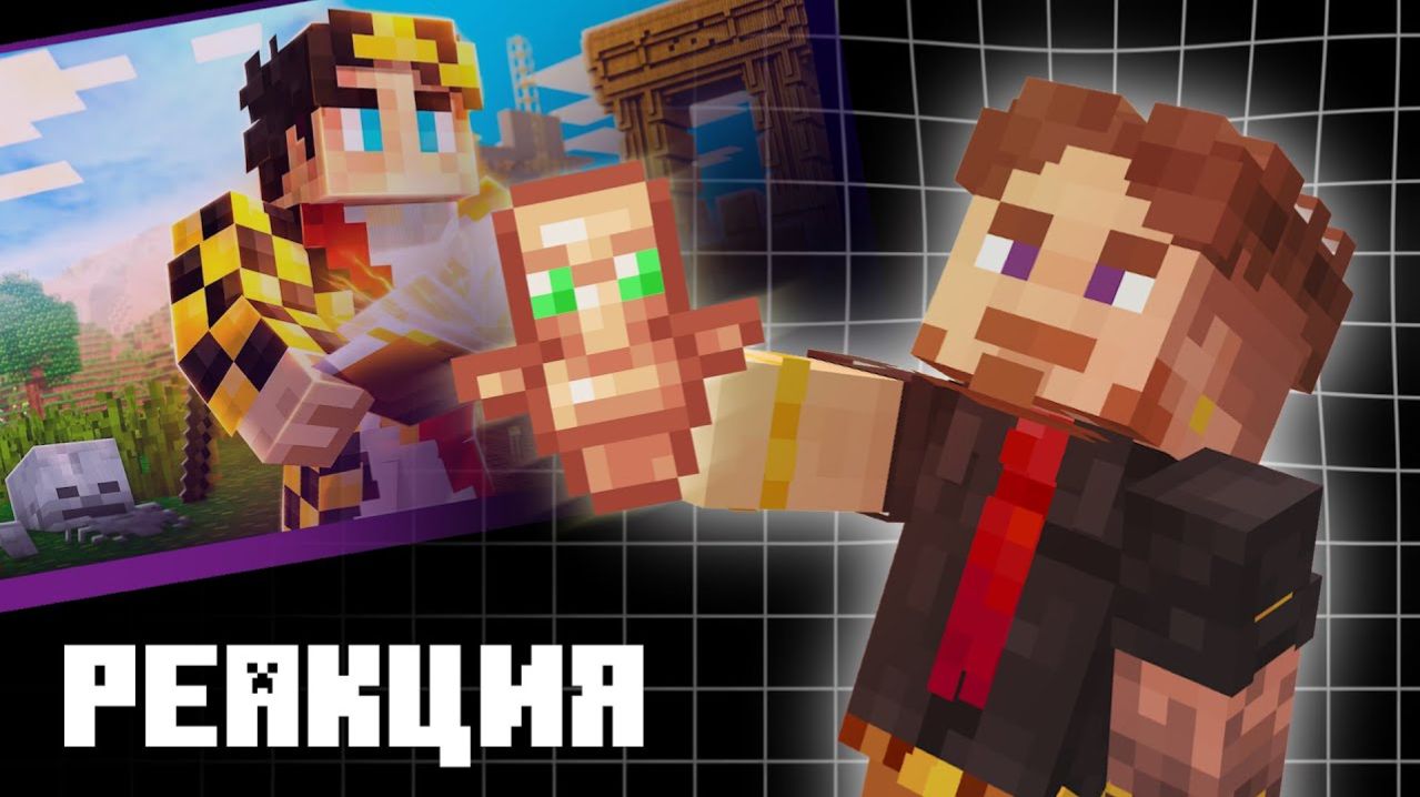 БАРСИ СМОТРИТ СЕКБИ 