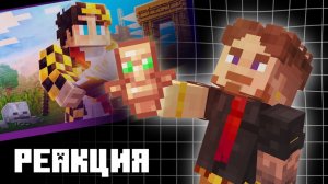 БАРСИ СМОТРИТ СЕКБИ "Одна книга изменила мою жизнь | МШ4" РЕАКЦИЯ