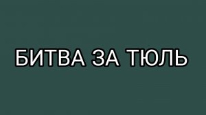 Генеральная уборка Дисконт