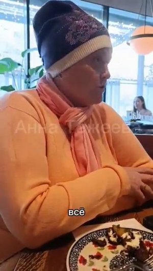 Обыски у пострадавших фермеров